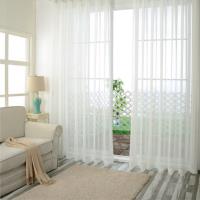 Voila Voile Curtains and Blinds image 4
